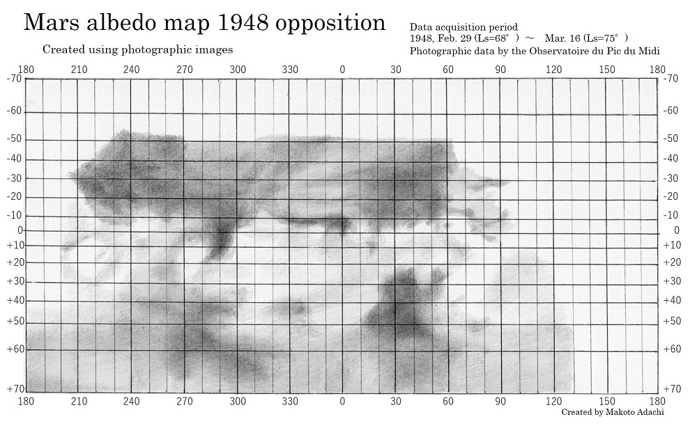 1949_photo image